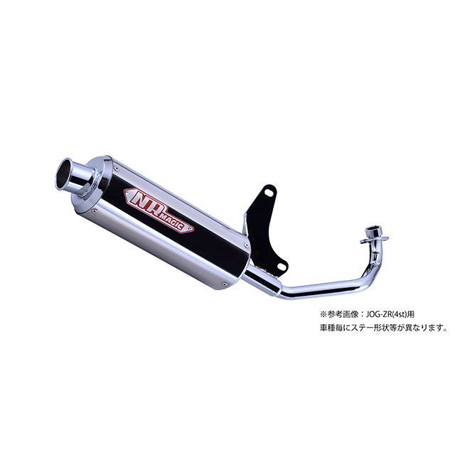 玩具 ぼん Amazon.com : SAIL MARINE 30280-ZX2-003 Breaker & 31106-ZY3