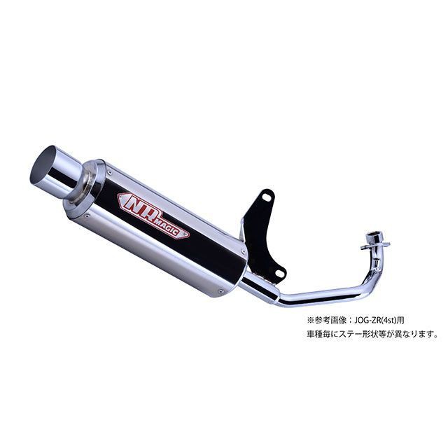 NRマジック プラチナＸ-クロス Type D NR MAGIC バイクの通販は 31,854円