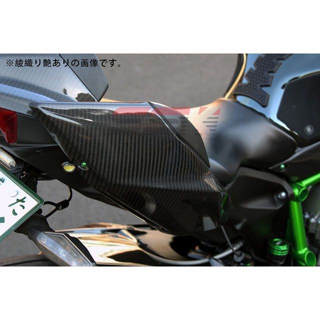 SPEEDRA NINJA H2/H2R テールサイドカバー ドライカーボン カラー 綾織り艶あり SPEEDRA_1