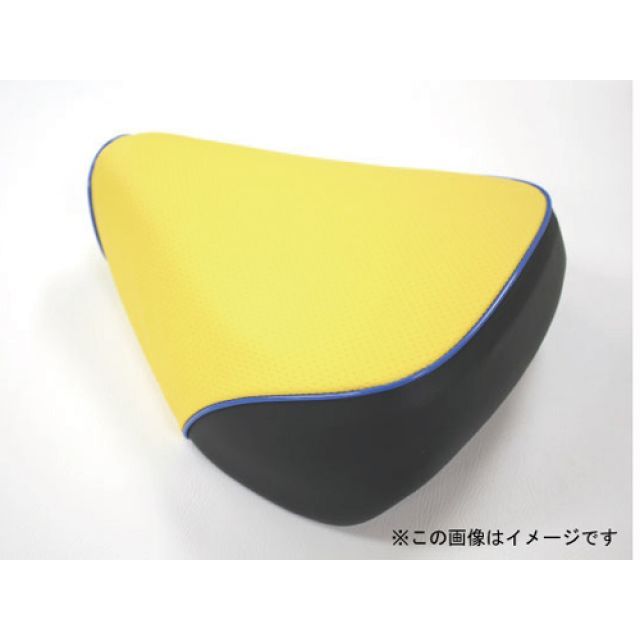 グロンドマン ライブディオ ライブディオ（AF34/35） 国産シートカバー エンボスイエロー タイプ 被せ 仕様 青パイピング Grondemen…