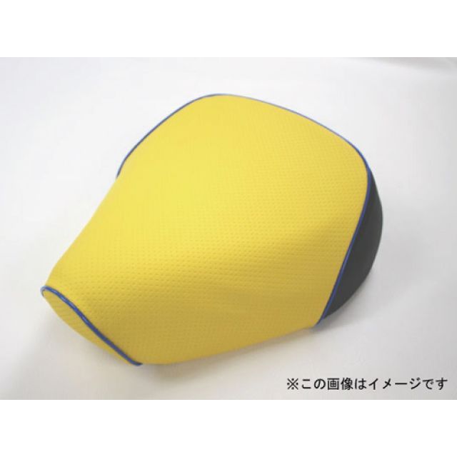 グロンドマン リード100 リード100（JF06） 国産シートカバー エンボスイエロー タイプ 被せ 仕様 青パイピング Grondement