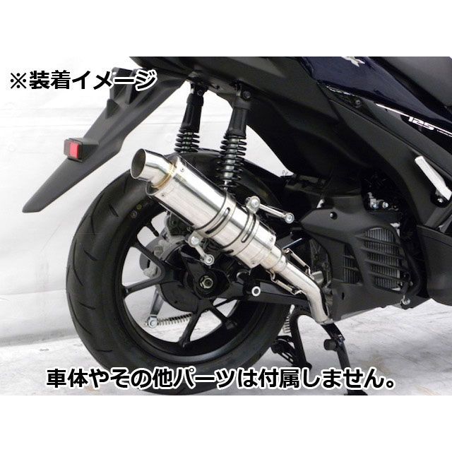ビヨンド NVX125 NVX125 ステンレスマフラー スポーツTYPE（ベトナムYAMAHA NVX） BEYOND バイクの通販は 31,897円