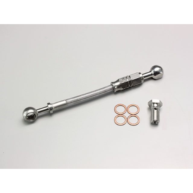 ハリケーン 汎用 ブレーキホースジョイント Eタイプ 15cm HURRICANE バイクの通販は
