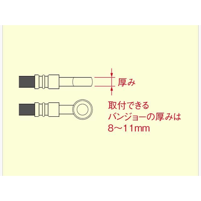み Звезда задняя Geon X-Road Light,Scrambler, X-LINE,Tekken, 520H-38T