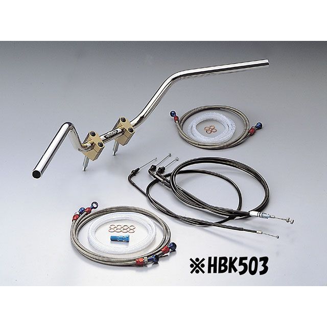 ハリケーン CB1000SF ZII-TYPE ハンドルキット（シルバー/ステンレス油圧ホース） HURRICANE