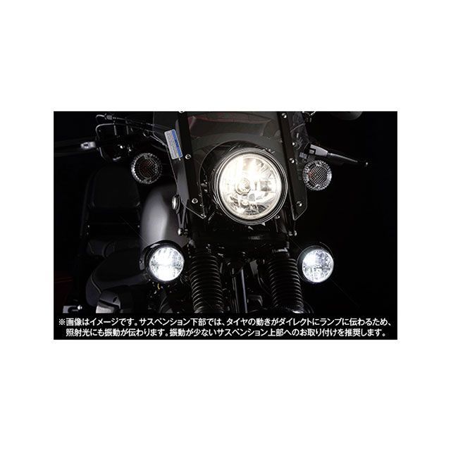 ピア 汎用 LEDランプ LP530 Fog 6000K PIAA_2