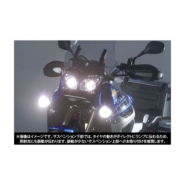 ピア 汎用 LEDランプ LP530 Fog 6000K PIAA_3
