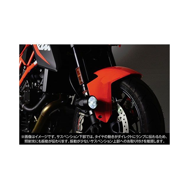 ピア 汎用 LEDランプ LP270 Driving 6000K PIAA_4