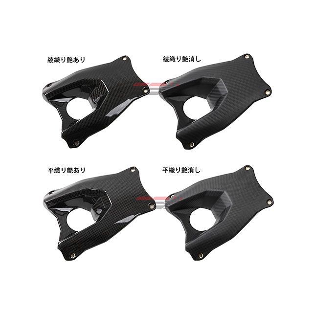 SPEEDRA フロントフェンダー ドライカーボン カラー 平織り艶