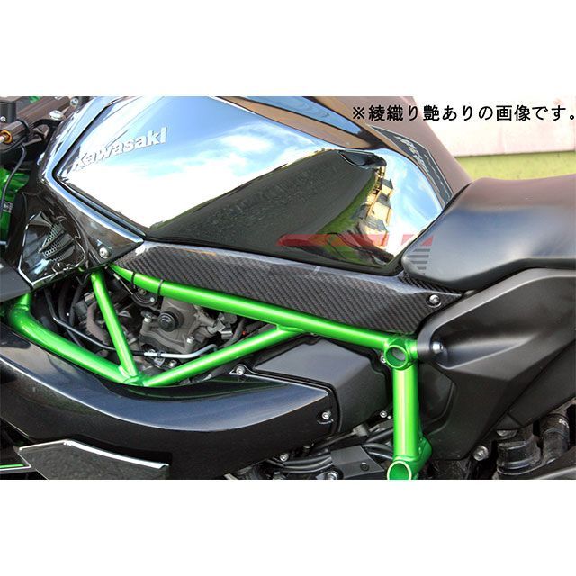 SPEEDRA ニンジャH2R ニンジャH2（カーボン） タンクサイドカバー 左右セット ドライカーボン カラー：平織り艶あり SPEEDRA バイクの通販は