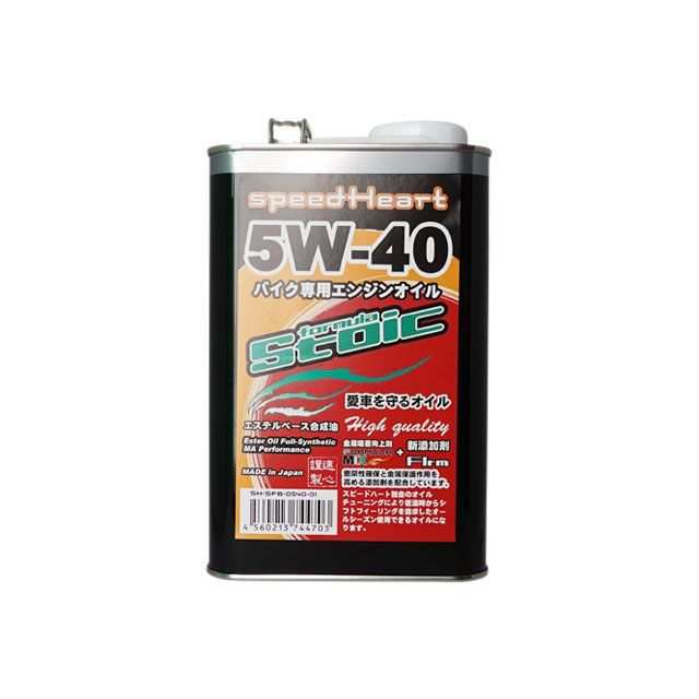 スピードハート フォーミュラストイック 5W-40 容量 4L speed Heart バイク