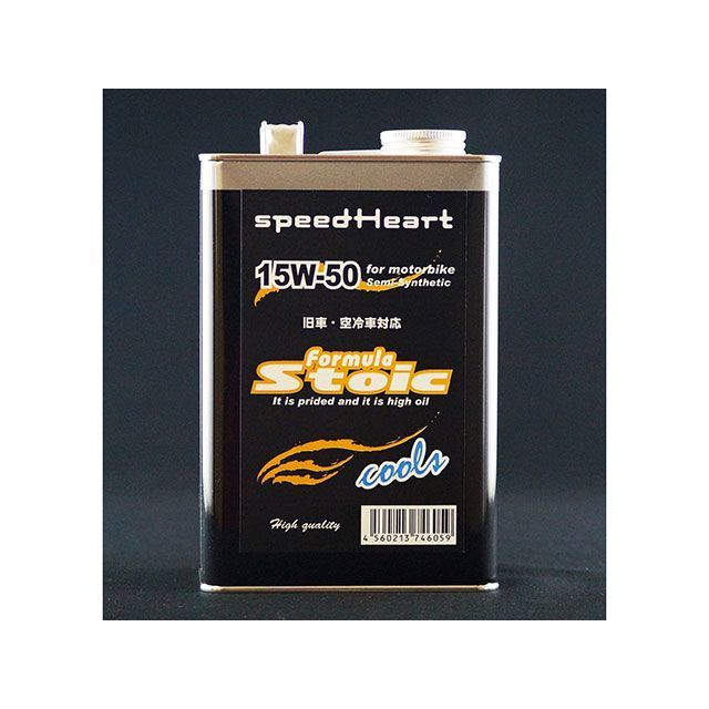 迅速さハート形 フォーミュラストイック クールズ 10W-30 収容能力 4L speed Heart