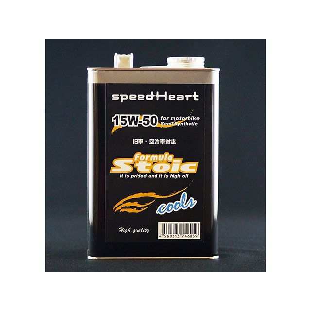 スピードハート フォーミュラストイック クールズ 15W-50 容量 20L speed Heart バイク