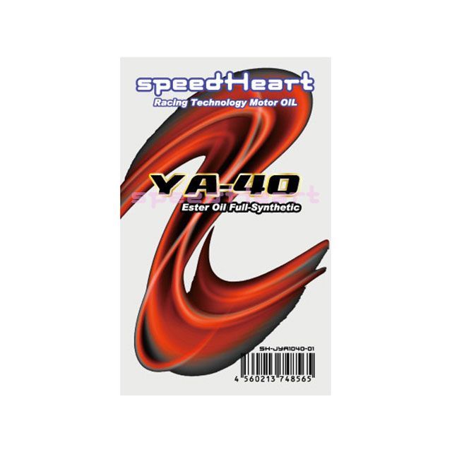 スピードハート YA-40 10W-40 容量 4L speed Heart