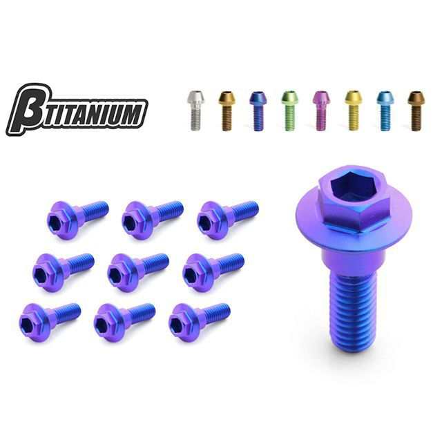ベータチタニウム フロントブレーキディスクローターボルトキット 仕様 マジョーラブルー（陽極酸化あり） βTITANIUM バイクの通販は