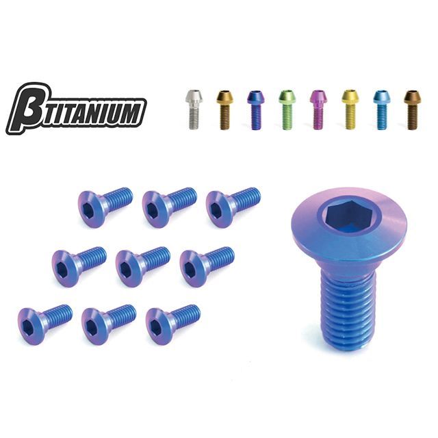 ベータチタニウム Ninja250 フロントブレーキディスクローターボルトキット 仕様 アイスブルー（陽極酸化あり） βTITANIUM