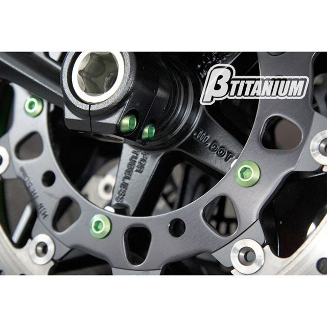 写真追加用 βTITANIUM ハブ・スポーク・シャフト フロントアクスルシャフトキット