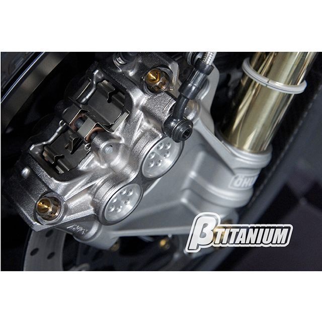 ベータチタニウム Ninja250 フロントキャリパーマウントボルトキット 仕様 ブラウンゴールド（陽極酸化あり） βTITANIUM_4