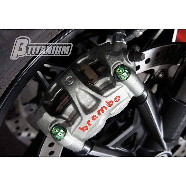 ベータチタニウム ZX-6R フロントキャリパーマウントボルト