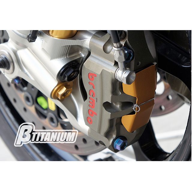 なな ベータチタニウム ZX-6R フロントキャリパーマウントボルト