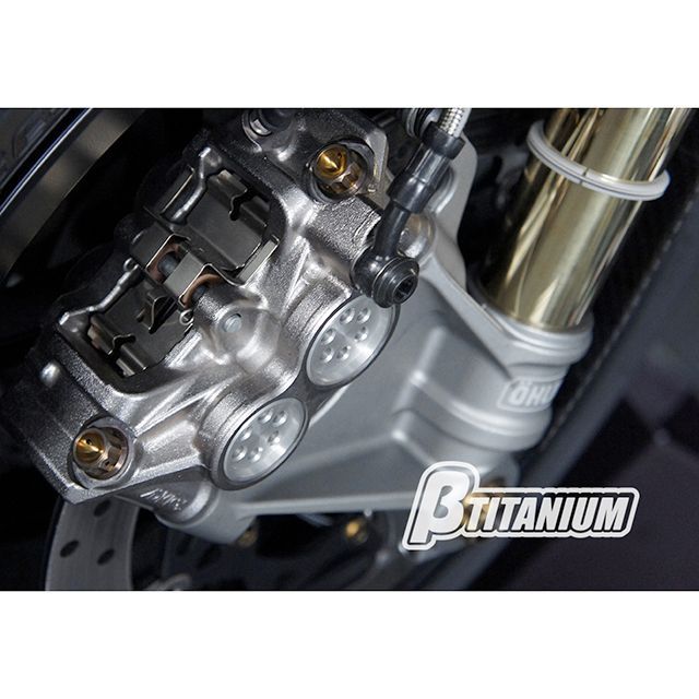 ベータチタニウム ZX-6R フロントキャリパーマウントボルト