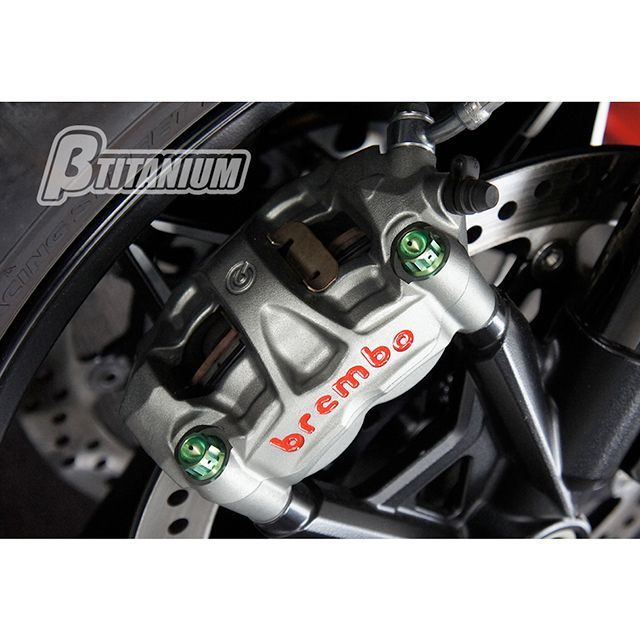 ベータチタニウム ZX-6R フロントキャリパーマウントボルト