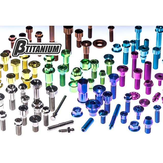 ベータチタニウム フロントキャリパーマウントボルトキット 仕様