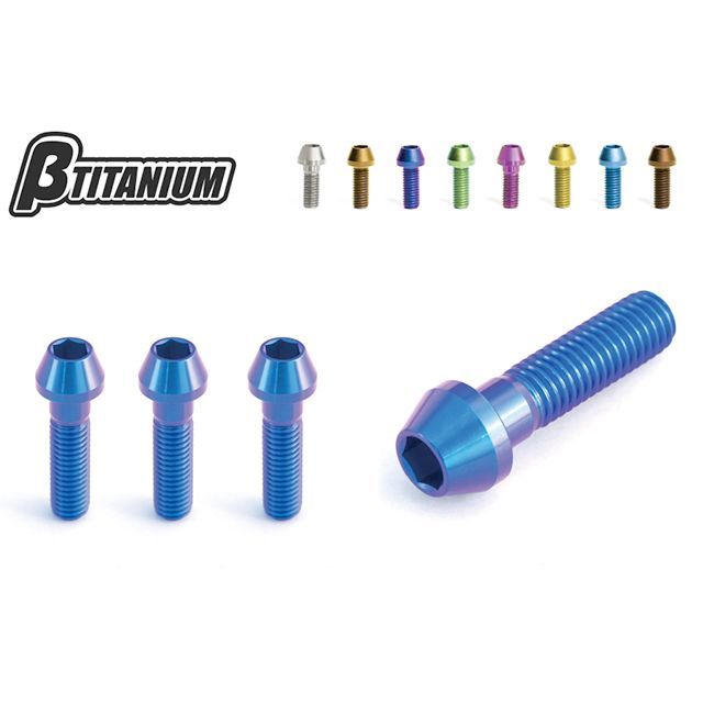 ベータチタニウム GSX1300R隼 ハンドルクランプボルトキット 仕様