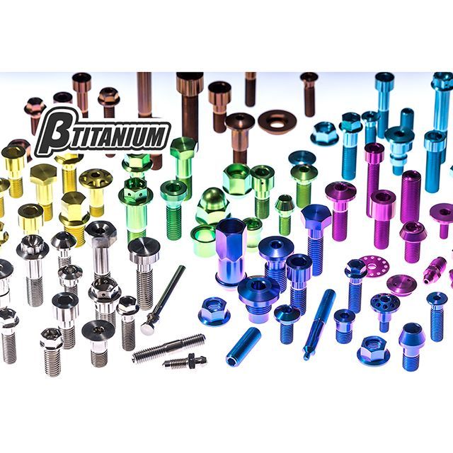 ベータチタニウム Ninja250 ハンドルクランプボルトキット 仕様 アイスブルー（陽極酸化あり） 頭部形状 ストレートキャップ βTITANIUM