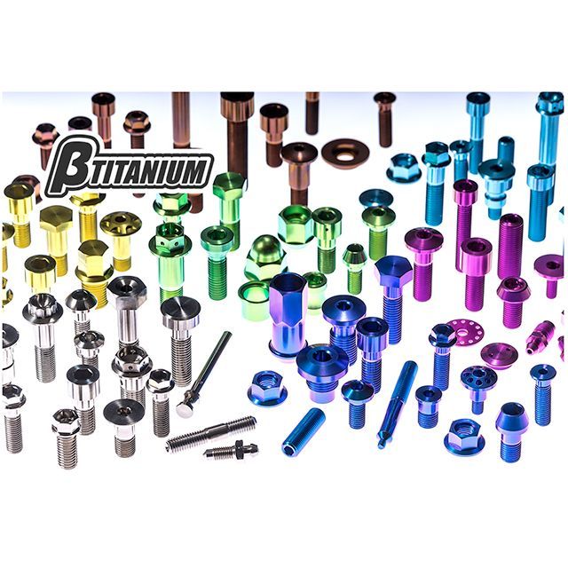 ベータチタニウム ZRX1200R ハンドルクランプボルトキット 仕様 ウッドブラウン（陽極酸化あり） βTITANIUM_4