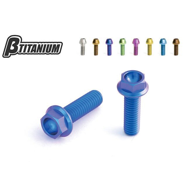 ベータチタニウム マスターシリンダー取付ボルトキット 仕様 マジョーラブルー（陽極酸化あり） βTITANIUM バイクの通販は