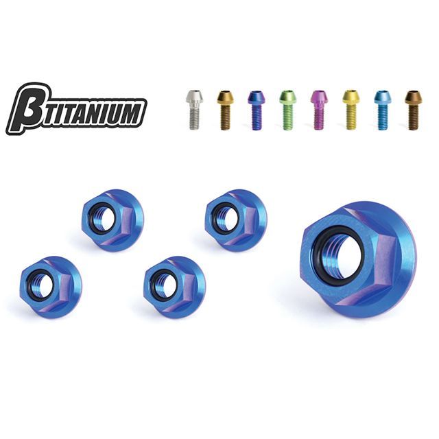 ベータチタニウム リアスプロケットロックナットキット 仕様 マジョーラブルー（陽極酸化あり） βTITANIUM