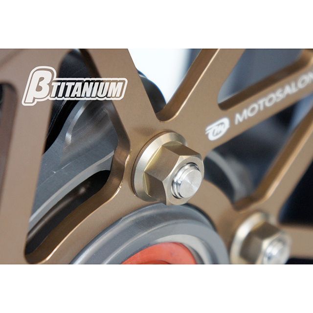 ベータチタニウム リアスプロケットロックナットキット 仕様 マジョーラブルー（陽極酸化あり） βTITANIUM_4