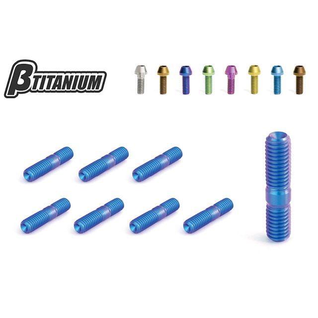 βTITANIUM リアキャリパーマウントボルトキット 仕様 アイスブルー