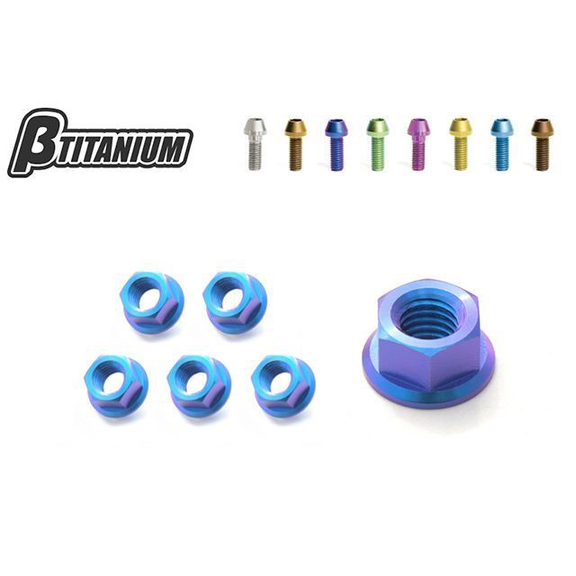 ベータチタニウム エキゾーストスタッドナットキット 仕様 リーフグリーン（陽極酸化あり） βTITANIUM バイク
