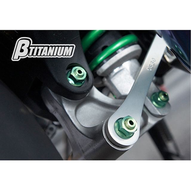 8/6発送可能です ベータチタニウム ZX-10R リアサスペンションリンクボルトキット