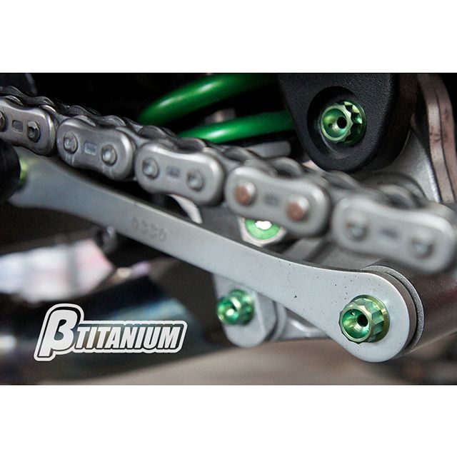 8/6発送可能です ベータチタニウム ZX-10R リアサスペンションリンクボルトキット