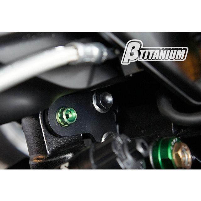 ベータチタニウム Ninja1000 Z1000 リアサスペンションリンクボルトキット 仕様 ダンデライオンイエロー（陽極酸化あり） βTITANI… サスペンション