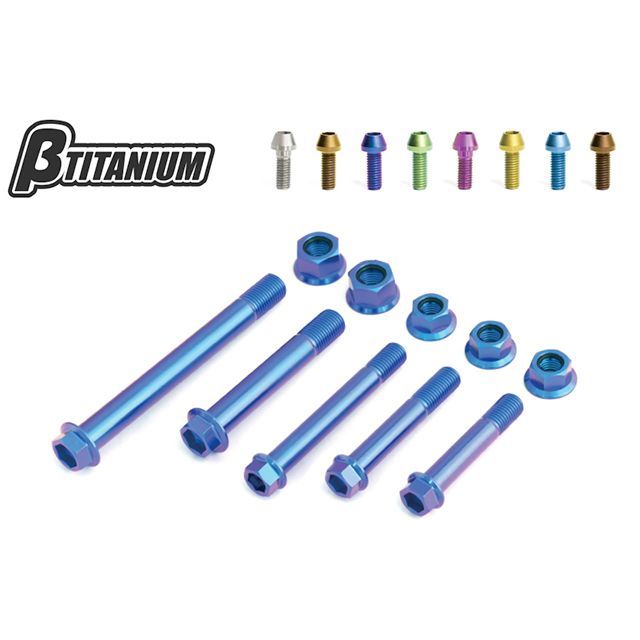 ベータチタニウム H2 リアサスペンションリンクボルトキット 仕様 ローズピンク（陽極酸化あり） βTITANIUM バイク