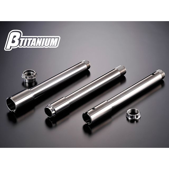 ベータチタニウム CBR250R フロントアクスルシャフトキット 仕様 マジョーラブルー（陽極酸化あり） βTITANIUM バイク