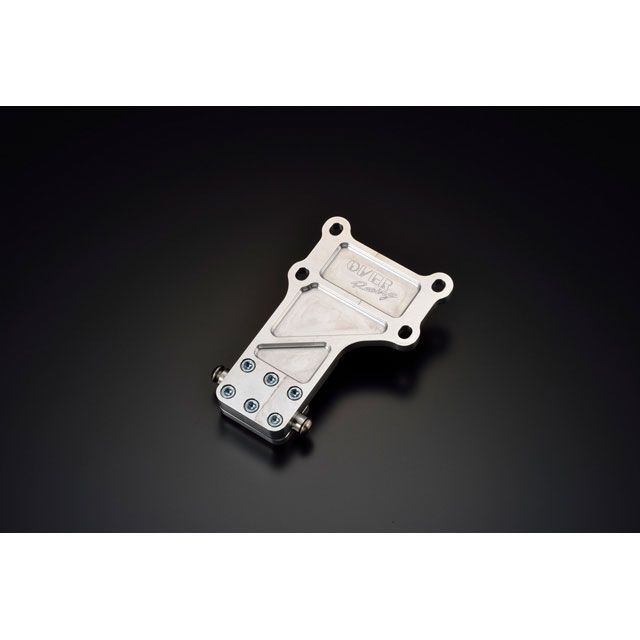 オーバーレーシング MONKEY エンジンマウントプレート OV-38（シルバー） OVER RACING