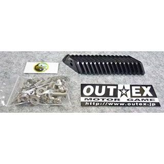 アウテックス CRF250L/CRF250M スポークブースター フロント用 カラー ブラックアルマイト OUTEX