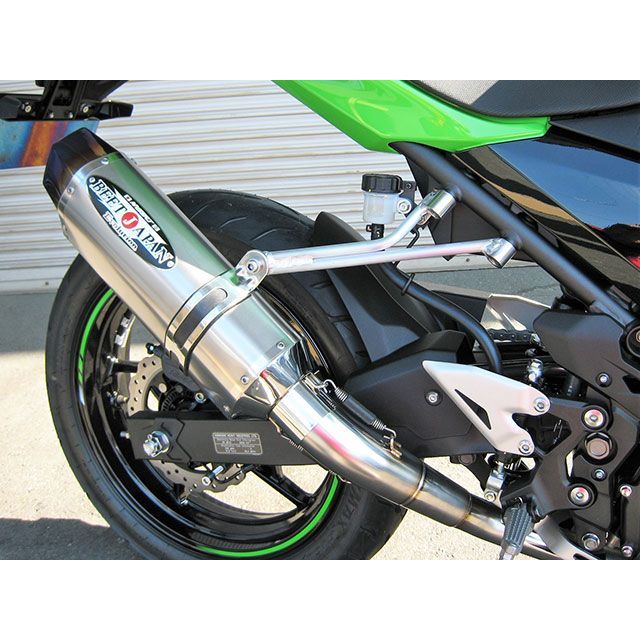 ビートジャパン Ninja250 NASSERT-R Evolution Type II JP250用 ステンレスレーシングマフラー（クリアチタン）…