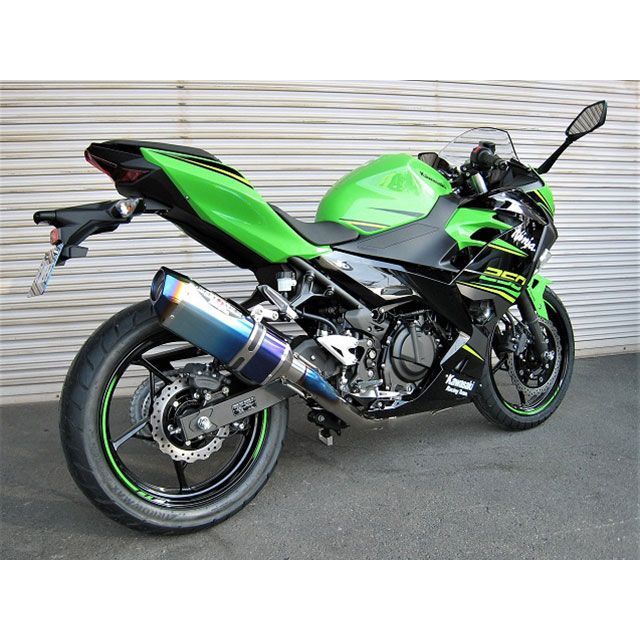 ビートジャパン Ninja250 NASSERT Evolution Type II フルエキゾーストマフラー（ブルーチタン） BEET_1