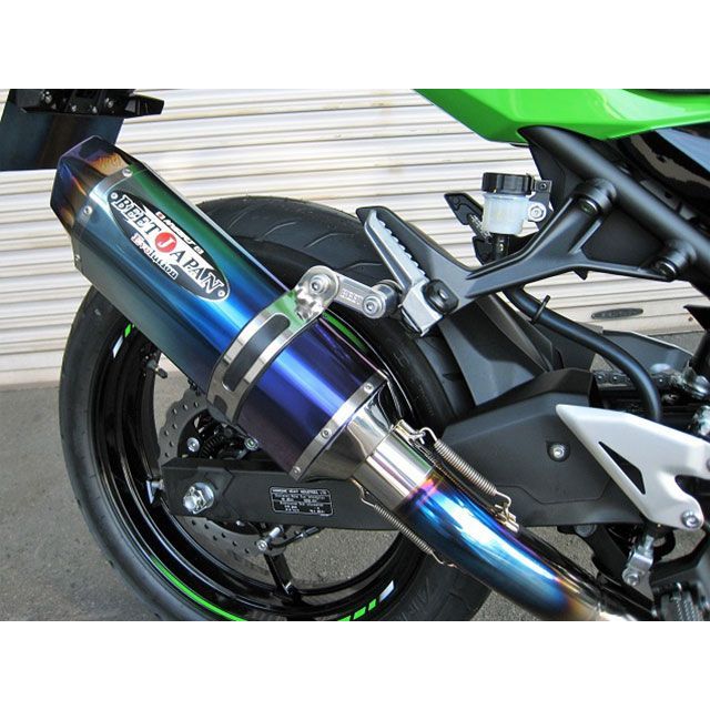 ビートジャパン Ninja250 NASSERT Evolution Type II フルエキゾーストマフラー（ブルーチタン） BEET_2