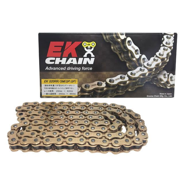 江沼チェーン 汎用 エンデューロ/モタード用 SXリングチェーン（薄型シールチェーン） 520RR/SM（GP/GP） MLJ リンク数 144L … 10,273円