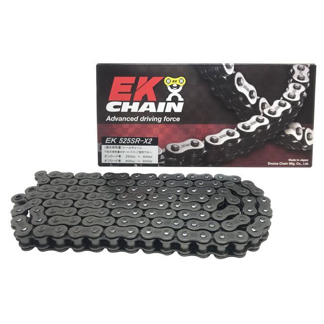 江沼チェーン 汎用 QXリングチェーン 525SR-X2 SKJ リンク数 132L EK