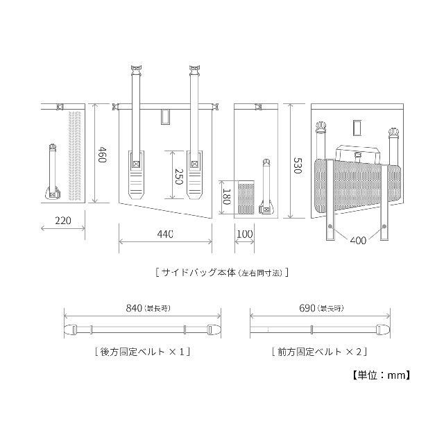 【製造会社直送】ドッペルギャンガー ターポリンサイドバッグ（黒いこと） DOPPELGANGER