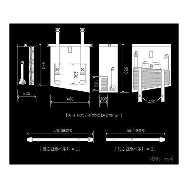 【製造会社直送】ドッペルギャンガー ターポリンサイドバッグ（黒いこと） DOPPELGANGER