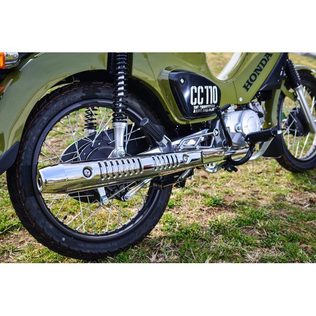 ホットラップ クロスカブ ダウンマフラー 純正ヒートガード使用 HOT LAP